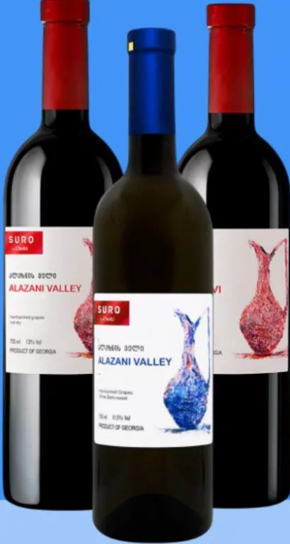 SURO Vin alb/roșu, sec/demidulce, 0,75 l; în foto Alazani Valley alb și roșu; de la 199 UAH/buc.