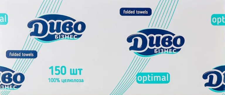 Диво Бізнес Optimal паперові рушники 2-шарові, 150 листів, 100% целюлоза; 07–20.10