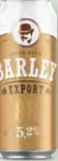 Пиво Barley Export светлое пастеризованное 5,2%, банка 0,5 л; 13–19.10.2026; ограничено; не оптом