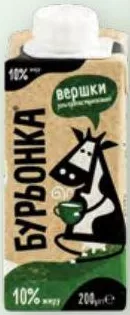 Кефир «Селянський» 2,5%, ПЭТ 420 г / сливки ультрапастеризованные «Бурьонка» 10%, тетра-пак 200 г; от 25,90 грн; прежняя от 35 грн; ограничено; не оптом
