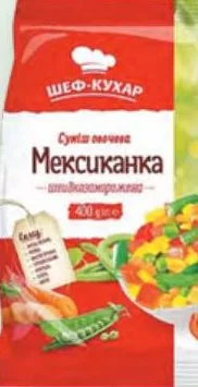 «Рудь»: тесто слоеное дрожжевое замороженное 500 г / смесь Мексиканка для жарки / Гавайская овощная замороженная 400 г; от 68,90 грн; прежняя от 85.9 грн; ограничено; не оптом