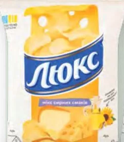 Люкс Чипсы картофельные Бекон, Краб, Эмменталь и Гауда или Сметана и зелень, 125 г; ограничено; не оптом