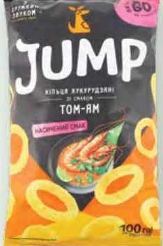 Jump Кукурузные кольца, 100 г: подпись Том-Ям; на фото также Четыре сыра; ограничено; не оптом
