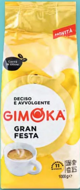 Кофе в зернах Gimoka Gran Festa; подпись 500 г, на фото пакеты 1000 г; ограничено; не оптом