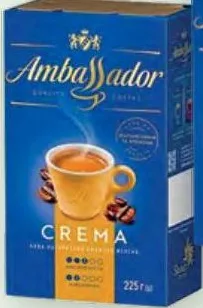 Кофе Ambassador Premium / Crema, молотый, вакуум 225 г; от 194,90 грн, ранее от 277,80 грн; ограничено; не оптом