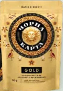 Кофе растворимый «Чорна Карта» Gold, пакет 200 г / 100 г / 50 г; от 89,90 грн, ранее от 122,10 грн; ограничено; не оптом