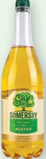 Сидр Somersby яблочный 4,7%, ПЭТ 0,95 л; ограничено; не оптом
