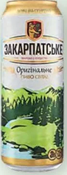 Пиво ППБ Закарпатское Оригинальное светлое, 4,1%, банка 0,5 л; ограничено; не оптом