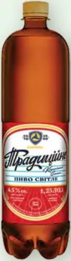 Оболонь Пиво Традиционное светлое, 4,5%, ПЭТ 1,25 л; ограничено; не оптом