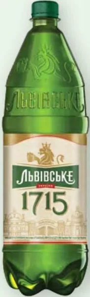 Львівське Пиво 1715 светлое пастеризованное, 4,5%, ПЭТ 2,25 л; ограничено; не оптом