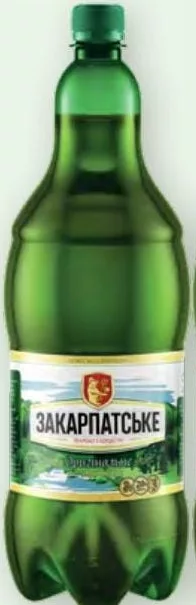 ППБ Пиво Закарпатское, 4%, ПЭТ 2 л; ограничено; не оптом