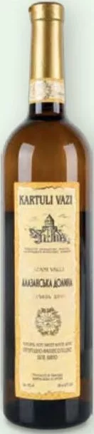 Kartuli Vazi Вино 0,75 л: Алазанская долина белое полусладкое / Мерани красное полусухое / Киндзмараули красное полусладкое 11%; Саперави красное сухое 12%; от 219,90 грн, ранее от 261,70 грн; ограничено; не оптом