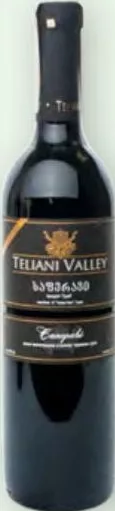 Вино Teliani Valley Саперави красное / Цинандали белое, сухое, 13%, 0,75 л; от 226.90 грн, ранее от 292.10 грн; ограничено; не оптом