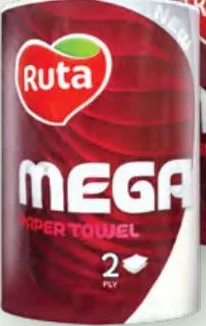 Бумажное полотенце Ruta Mega, 2 слоя, 1 рулон; количество ограничено, не оптом
