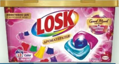 Трио-капсулы для стирки Losk: Color 3+1 Power Caps 15 шт. / Ароматерапия Малайзийский цветок 13 шт.; количество ограничено, не оптом