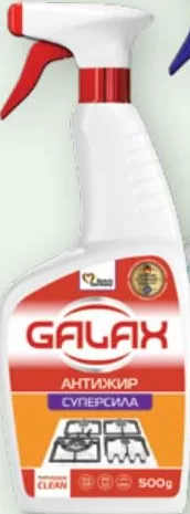 Galax das Power Clean антижир / для ванной и сантехники: подпись 500 мл, фото антижира 500 г; ранее от 143,91 грн; количество ограничено, не оптом