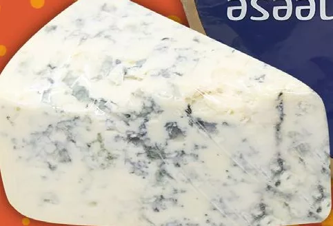 Сир Данаблу 50% ТМ Ст. Клеменс (St. Clemens); ціна за 100 г