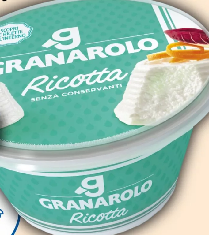 Сир Рікотта Granarolo 11%, 250 г