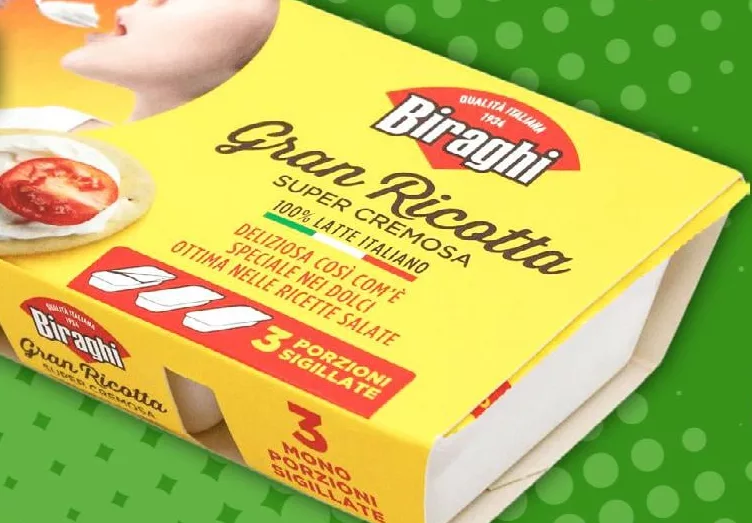 Сир Рікота вершковий ТМ Бірагі (Biraghi), Gran Ricotta, 150 г (3 × 50 г)