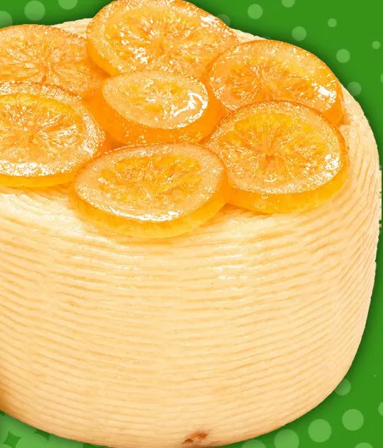 Сир із сицилійською лимонною цедрою 29% ТМ Сікільформаджі (Sicilformaggi); ціна за 100 г