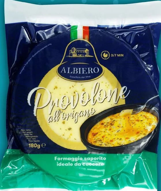 Сир Albiero Provolone з травами (орегано) для запікання, 44%, 180 г
