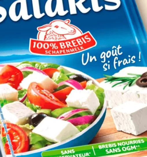 Сир овечий 48% ТМ Салакіс (Salakis), 200 г