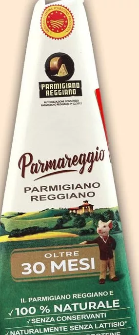 Сир Parmareggio Parmigiano Reggiano DOP, витримка 30/40 місяців, 250 г; ціна від 229,90 грн