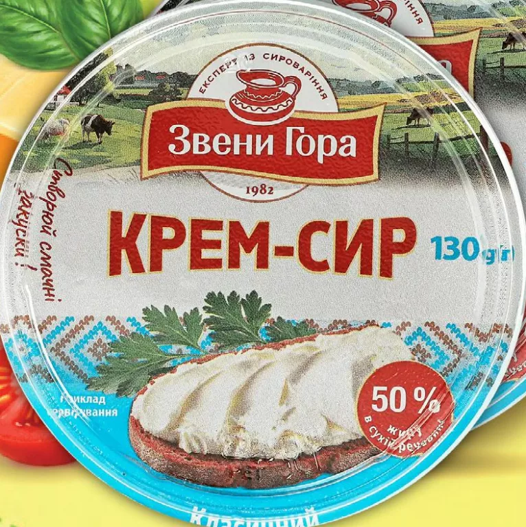 Крем-сир Звени Гора, в асортименті: класичний, з лососем, 50%, 130 г