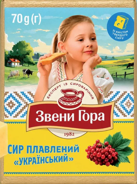 Сир плавлений Звени Гора, Український або зі смаком креветки, 36%, 70 г