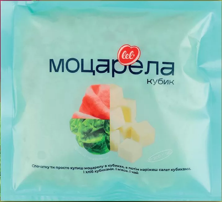Сир моцарела Лель, кубики, 45%, 200 г
