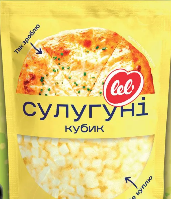 Сир сулугуні Лель, кубики, 40%, 150 г