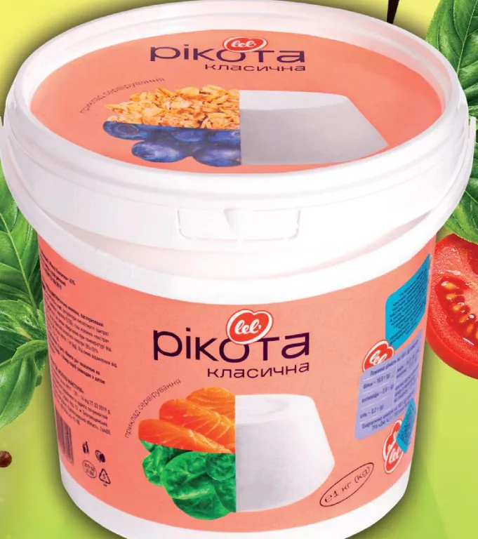Сир рікота Лель Класична 45%, 1 кг