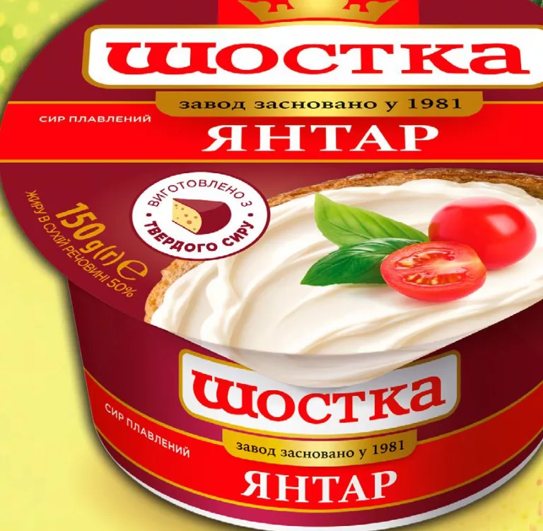 Сир плавлений Шостка Янтар, 50%, 150 г