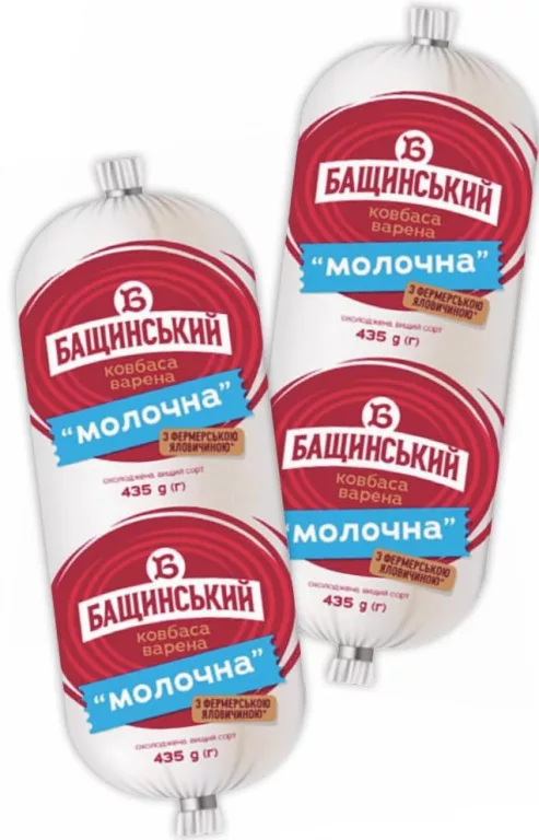 Parizer cu lapte Molochna, calitate superioară, Bashchynskyi, 435 g. Fără en-gros; recomandat ≤10 buc./bon; reducerile nu se cumulează, se aplică cea mai mare; stoc limitat; nu în toate magazinele.