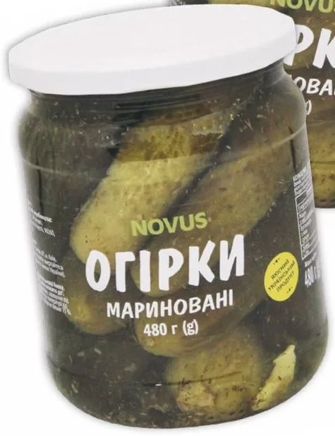 Castraveți marinați NOVUS, 480 g. Fără en-gros; recomandat ≤10 buc./bon; reducerile nu se cumulează, se aplică cea mai mare; stoc limitat; nu în toate magazinele.