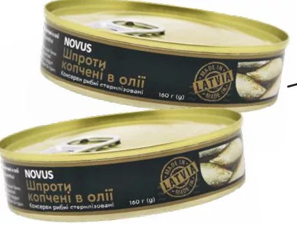 Șprot afumat în ulei NOVUS, 160 g; fără en-gros; recomandat ≤10/bon; reduceri necumulative, se aplică cea mai mare; stoc limitat; nu în toate magazinele