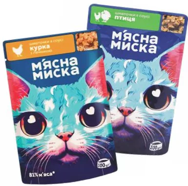 Hrană umedă pisici Miasna Myska, sortiment (pui, pasăre), 100 g. 08–12.10.2026. Fără en-gros; recomandat ≤10 buc./bon; reducerile nu se cumulează, se aplică cea mai mare; stoc limitat; nu în toate magazinele.