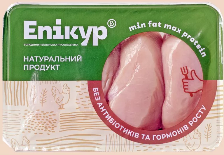 Epikur file de pui refrigerat, ambalat, Ucraina; în magazinele METRO