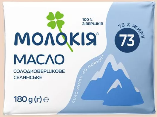 Молокия масло сладкосливочное 73%, 180 г; 84 грн/шт. от 2 шт., 1 шт. 115 грн; в ТЦ METRO