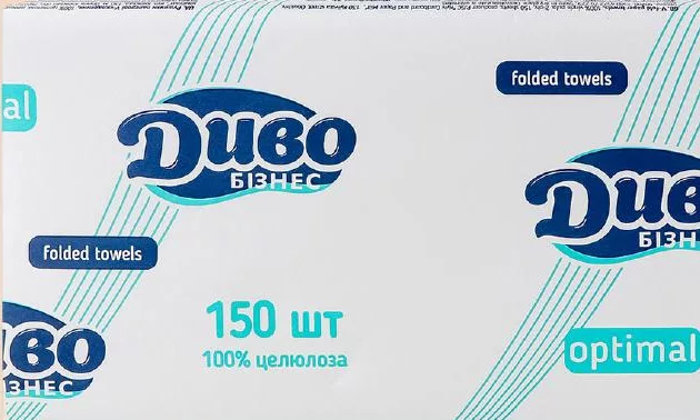 DYVO Business Optimal Prosoape de hârtie, 2 straturi, pliate V, 150 buc.; 100% celuloză; 62 UAH/pachet; 07–20.10.2026; cumpărare în magazine METRO