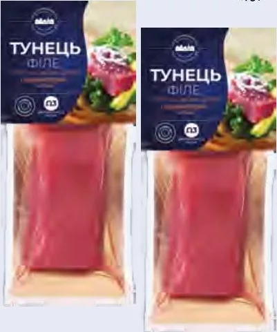 Міська мануфактура Филе тунца слабосолёное, в вакууме, собственное производство, весовое, за 100 г;количество ограничено,не опт