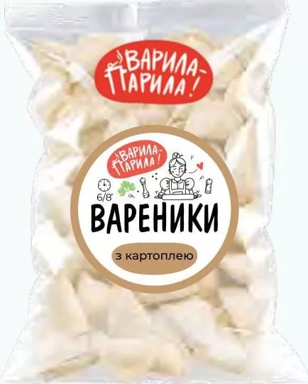 ВАРИЛА-ПАРИЛА Вареники с картофелем, замороженные, весовые, за 1 кг;количество ограничено,не опт