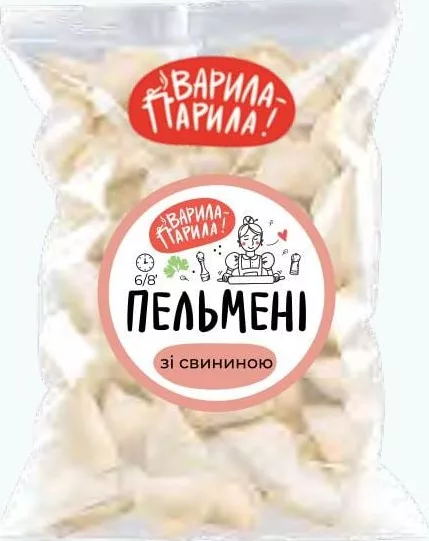 ВАРИЛА-ПАРИЛА Пельмени со свининой, весовые, за 1 кг;количество ограничено,не опт