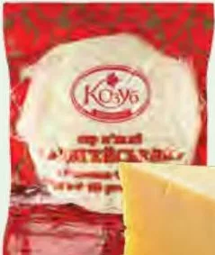 Подольский сыр, Козуб: сыр Украинский твёрдый 50% / сырный продукт Адыгейский мягкий 45%, весовые; от 30,50 грн/100 г, ранее от 39,77; количество ограничено,не опт