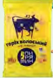 Пирятин сыр Грецкий орех/Король сыров/Украинский классический, твёрдый 50%, фасованный 160 г; от 73,50 грн, ранее от 97,90; количество ограничено,не опт