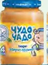 Чудо Чадо пюре тыква-яблоко / яблоко-абрикос / яблоко-морковь-айва с сахаром / яблоко без сахара,170г;количество ограничено,не опт