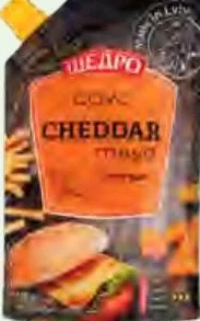 Щедро соус Chedder mayo / Kebab белый,дойпак180г;Паприк майонезный,дойпак200г;на фото Cheddar mayo;количество ограничено,не опт