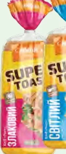 Киевхлеб Super Toast хлеб тостовый злаковый / светлый / томатный,нарезанный,350г;от 35.90 грн,ранее от 41.70 грн;количество ограничено,не опт