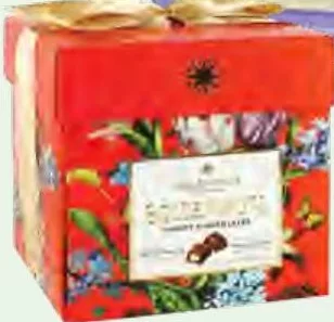 Millennium конфеты Golden Nut с начинкой и целыми орехами150г / Very Peri молочные с арахисом,изюмом,злаковыми хлопьями,солёной карамелью140г;от 119.90 грн,ранее от 160.30 грн;количество ограничено,не опт
