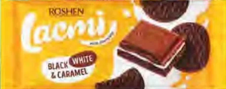 Roshen шоколад:Lacmi Fun&Crispy/чёрный56%85г;молочная начинка+печенье/Black White&Caramel100г;клубничная панакота/молочный/целый миндаль90г;от 44.90 грн,ранее от 70.40 грн;количество ограничено,не опт